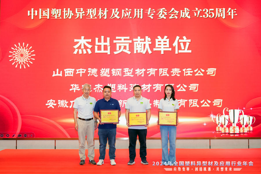 mmexportf6f0d627517fef189efc492bc7520592_1727578.jpg